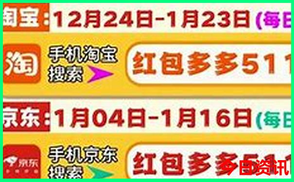 河北避暑山庄景点详细介绍