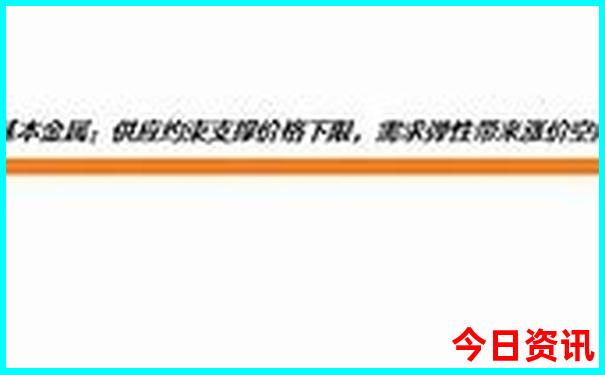 香格里拉有什么好玩的旅游景点