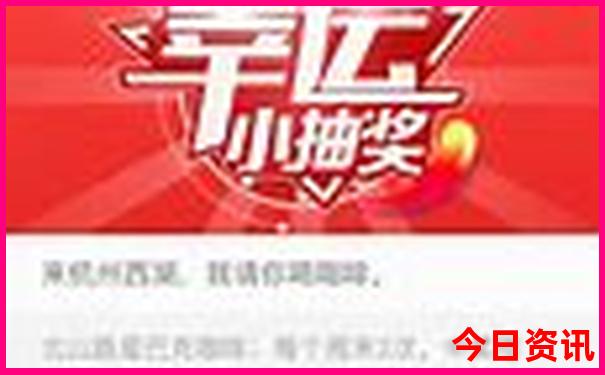 自驾游必去十大景点