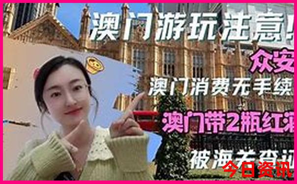 北京游玩景点路线图